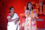 Kameena Movie Audio Launch - 49 of 80