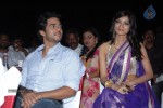 Kameena Movie Audio Launch - 55 of 80