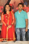 Kameena Movie Success Meet - 2 of 32