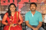 Kameena Movie Success Meet - 3 of 32