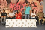 Kameena Movie Success Meet - 6 of 32