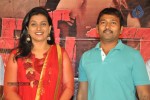 Kameena Movie Success Meet - 7 of 32