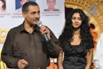 Kamna Jethmalani at TMC 1 Kg Gold Bumper Draw - 57 of 146