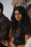 Kamna Jethmalani at TMC 1 Kg Gold Bumper Draw - 110 of 146