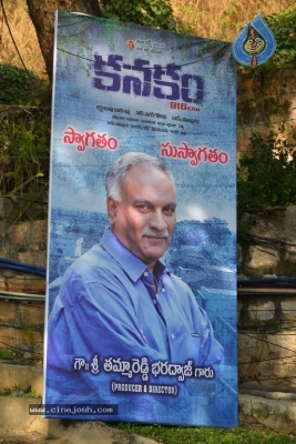 Kanakam Movie Opening Photos - 3 of 29