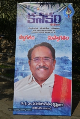 Kanakam Movie Opening Photos - 19 of 29