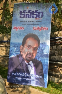 Kanakam Movie Opening Photos - 25 of 29