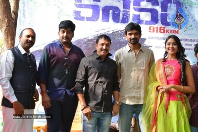 Kanakam Movie Opening Photos - 26 of 29
