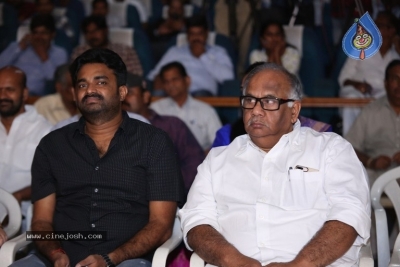 Kanam Movie Pre Release Event - 7 of 39