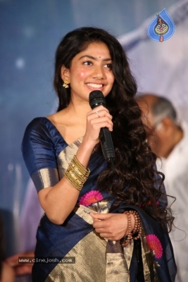 Kanam Movie Pre Release Event - 22 of 39