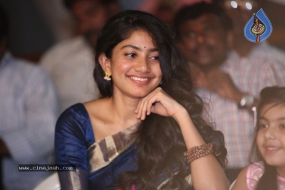 Kanam Movie Pre Release Event - 24 of 39