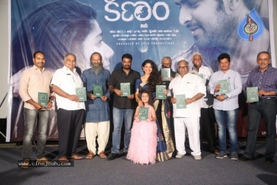 Kanam Movie Pre Release Event - 32 of 39