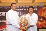 Kanchana Movie Success Meet - 18 of 24