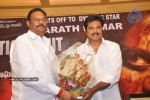 Kanchana Movie Success Meet - 20 of 24