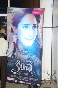 Kanche Audio Launch 1 - 3 of 28