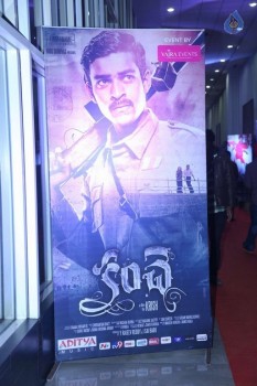 Kanche Audio Launch 1 - 24 of 28