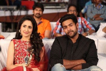 Kanche Audio Launch 2 - 5 of 31