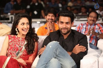 Kanche Audio Launch 2 - 29 of 31