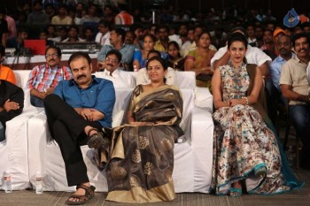 Kanche Audio Launch 2 - 33 of 31