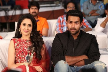 Kanche Audio Launch 2 - 14 of 31