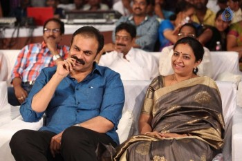 Kanche Audio Launch 2 - 19 of 31