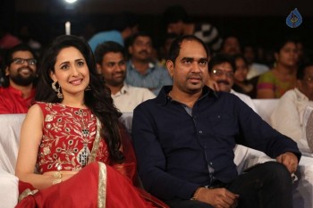 Kanche Audio Launch 2 - 25 of 31