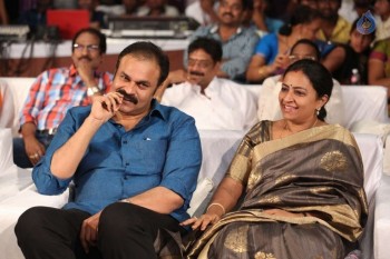 Kanche Audio Launch 2 - 30 of 31