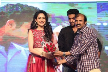 Kanche Audio Launch 3 - 63 of 71