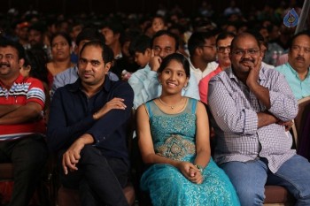 Kanche Audio Launch 3 - 24 of 71