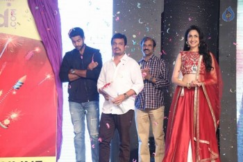 Kanche Audio Launch 3 - 26 of 71