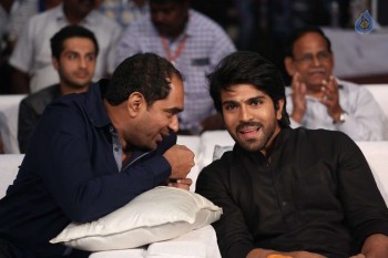 Kanche Audio Launch 3 - 39 of 71