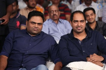 Kanche Audio Launch 3 - 40 of 71