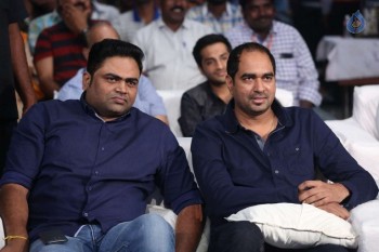 Kanche Audio Launch 3 - 55 of 71