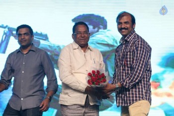 Kanche Audio Launch photos - 3 of 46