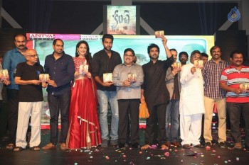 Kanche Audio Launch photos - 8 of 46