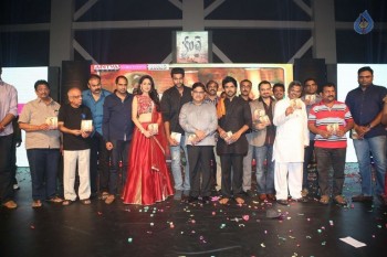 Kanche Audio Launch photos - 9 of 46