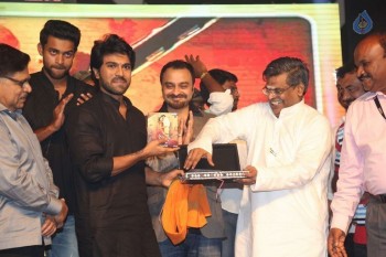 Kanche Audio Launch photos - 12 of 46