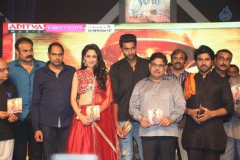 Kanche Audio Launch photos - 18 of 46