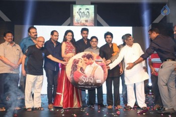 Kanche Audio Launch photos - 24 of 46