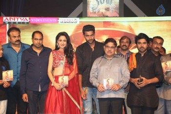 Kanche Audio Launch photos - 37 of 46