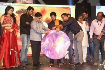 Kanche Audio Launch photos - 46 of 46