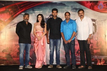 Kanche Trailer Launch - 2 of 42