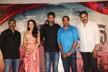 Kanche Trailer Launch - 14 of 42