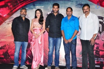 Kanche Trailer Launch - 16 of 42