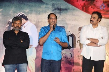 Kanche Trailer Launch - 18 of 42