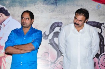 Kanche Trailer Launch - 20 of 42