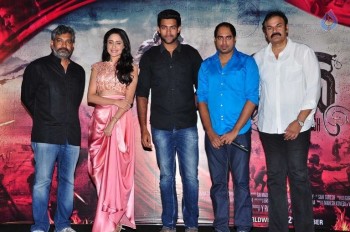 Kanche Trailer Launch - 22 of 42