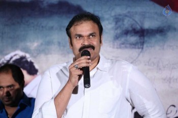 Kanche Trailer Launch - 31 of 42