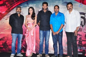 Kanche Trailer Launch - 32 of 42