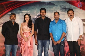 Kanche Trailer Launch - 36 of 42
